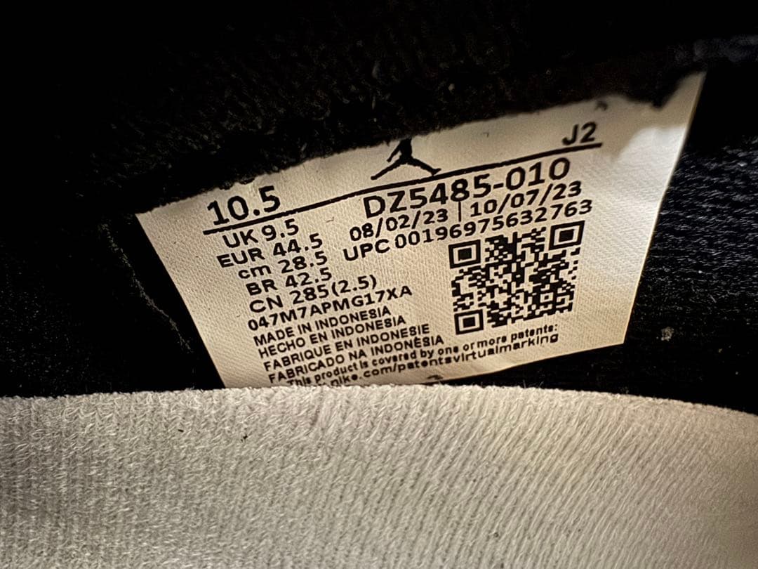 【新品未使用】Nike Air Jordan 1 Retro High OG