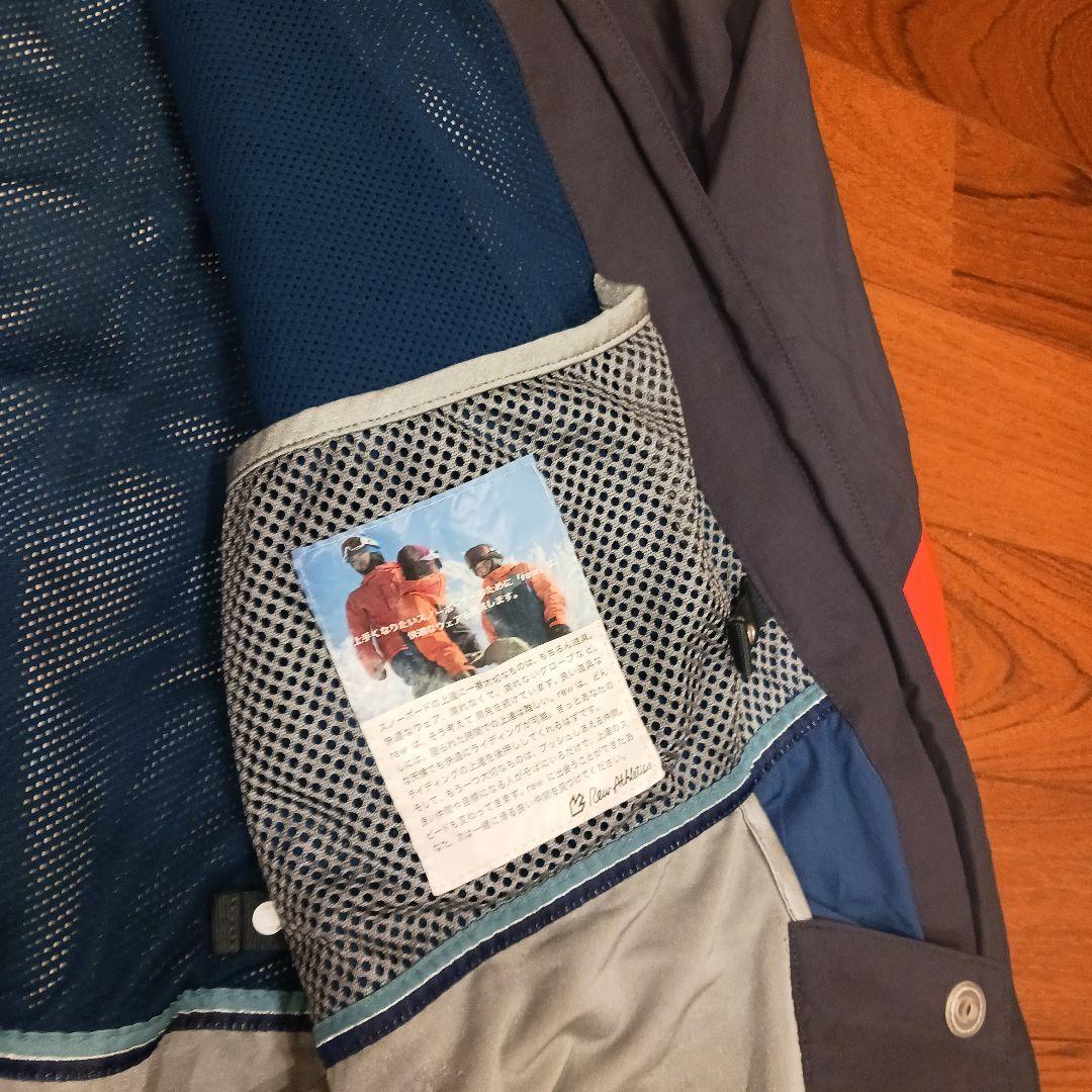 REW KAMIKAZE JKT スノーボード　ウェア　ジャケット