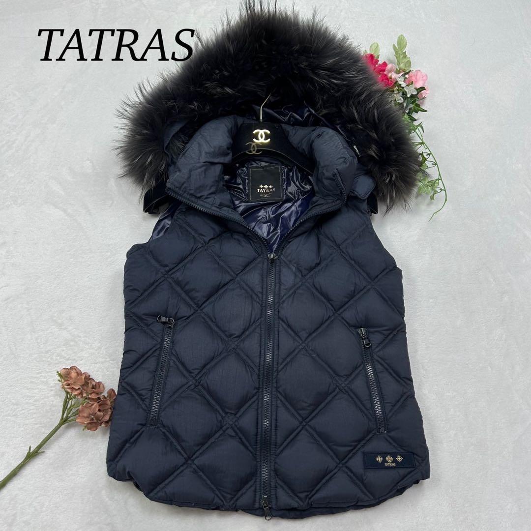 F742 M タトラス シワ加工 ダウンベスト ネイビー ファー レディース