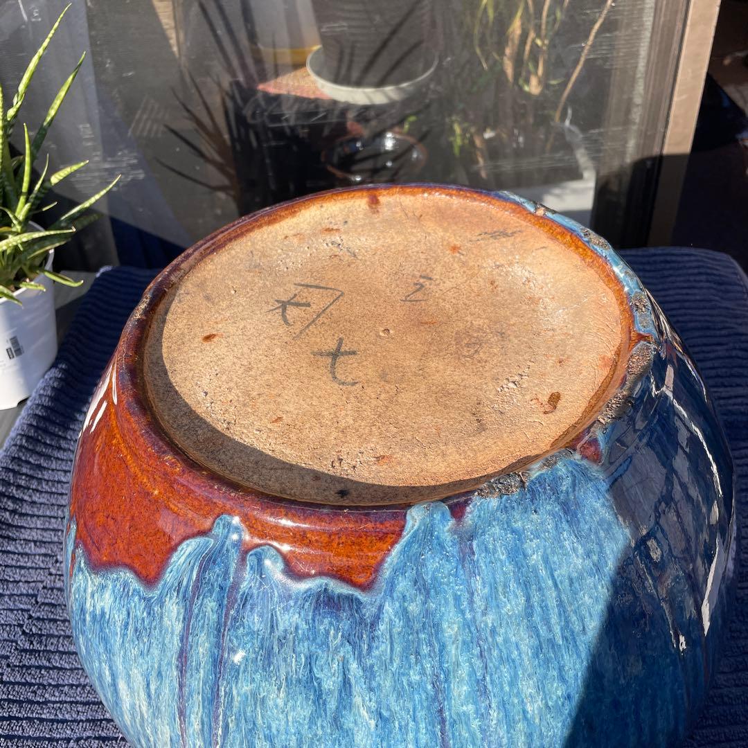 昭和レトロ 陶器製 海鼠釉 12角形 火鉢　メダカ鉢 38×28