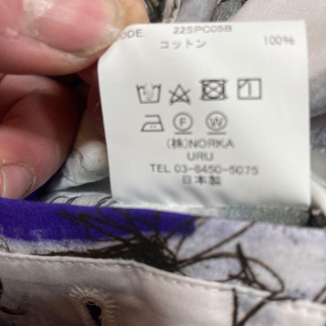 パンツ URU 22SS EASY PANTS TYPE B