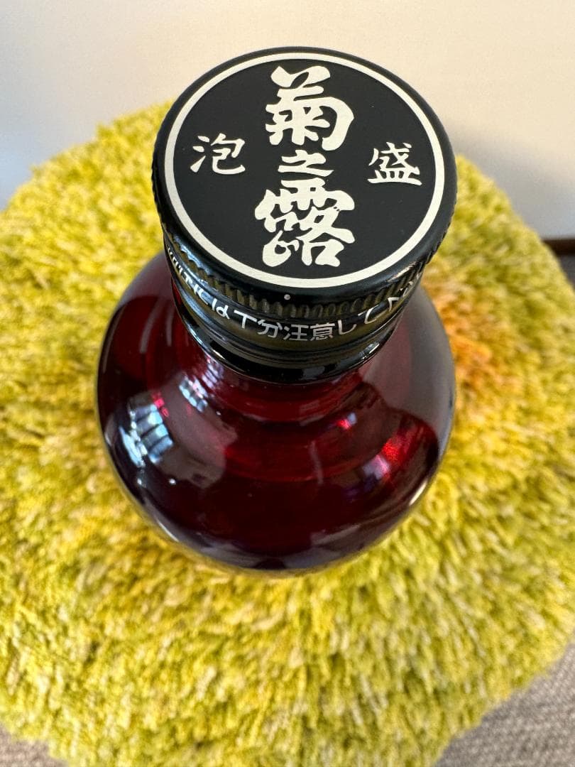 希少2018年 琉球泡盛 安室 奈美恵引退記念 赤ボトル 菊之露酒造 720ml