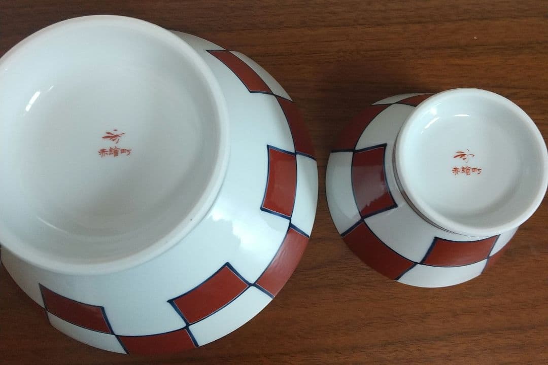 香蘭社 市松ペアどんぶり