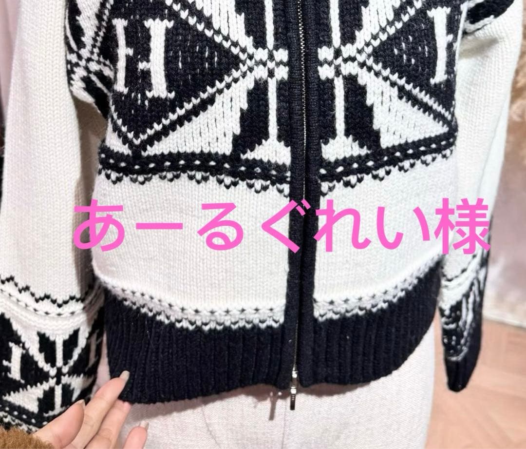 あーるぐれい様　ニットカーディガン　トップス