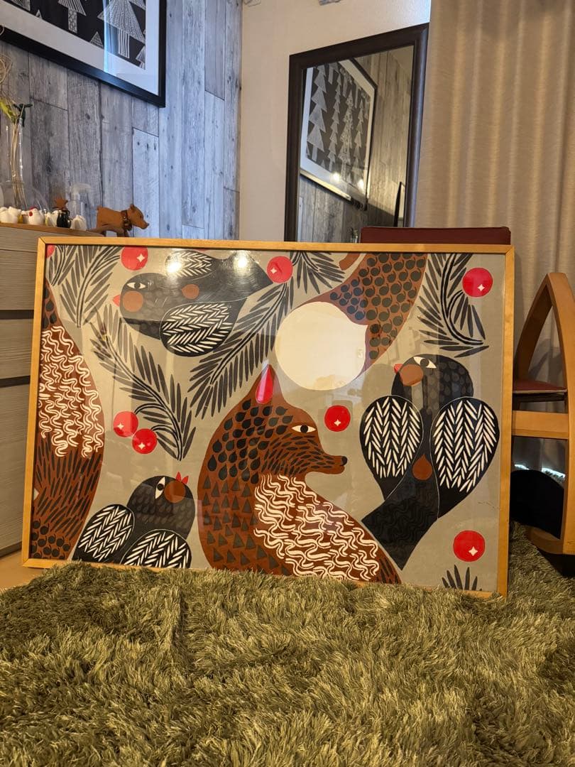 marimekko ケトゥンマルヤKetunmarja