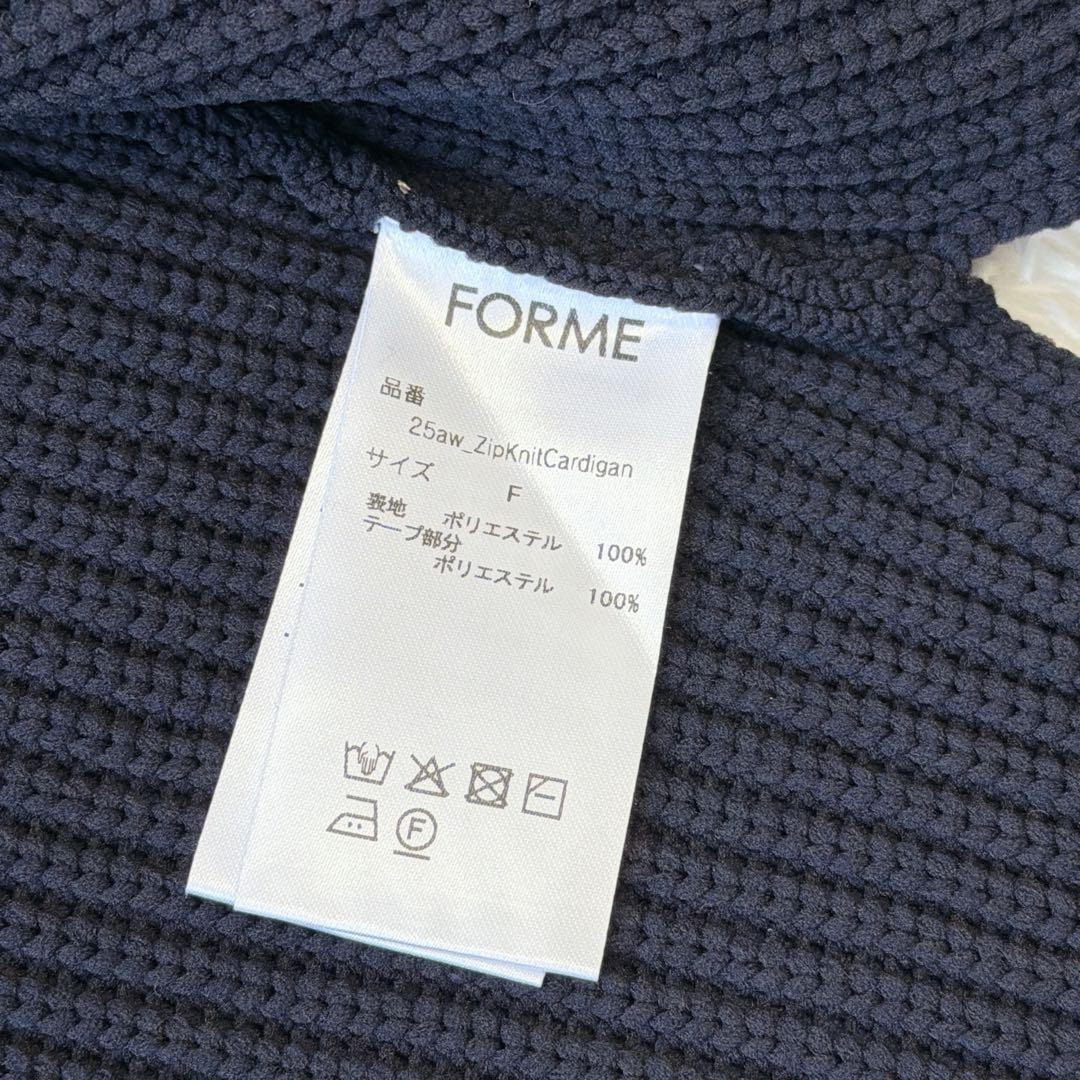 美品 FORME ジップニットカーディガン　ネイビー