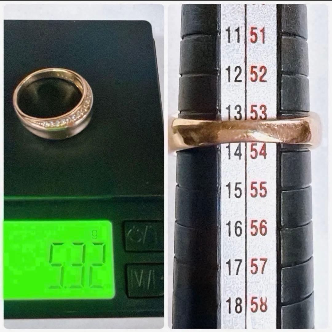 専用　3169】K18PG ダイヤモンド 0.22ct ゴールド 鑑別　5.32