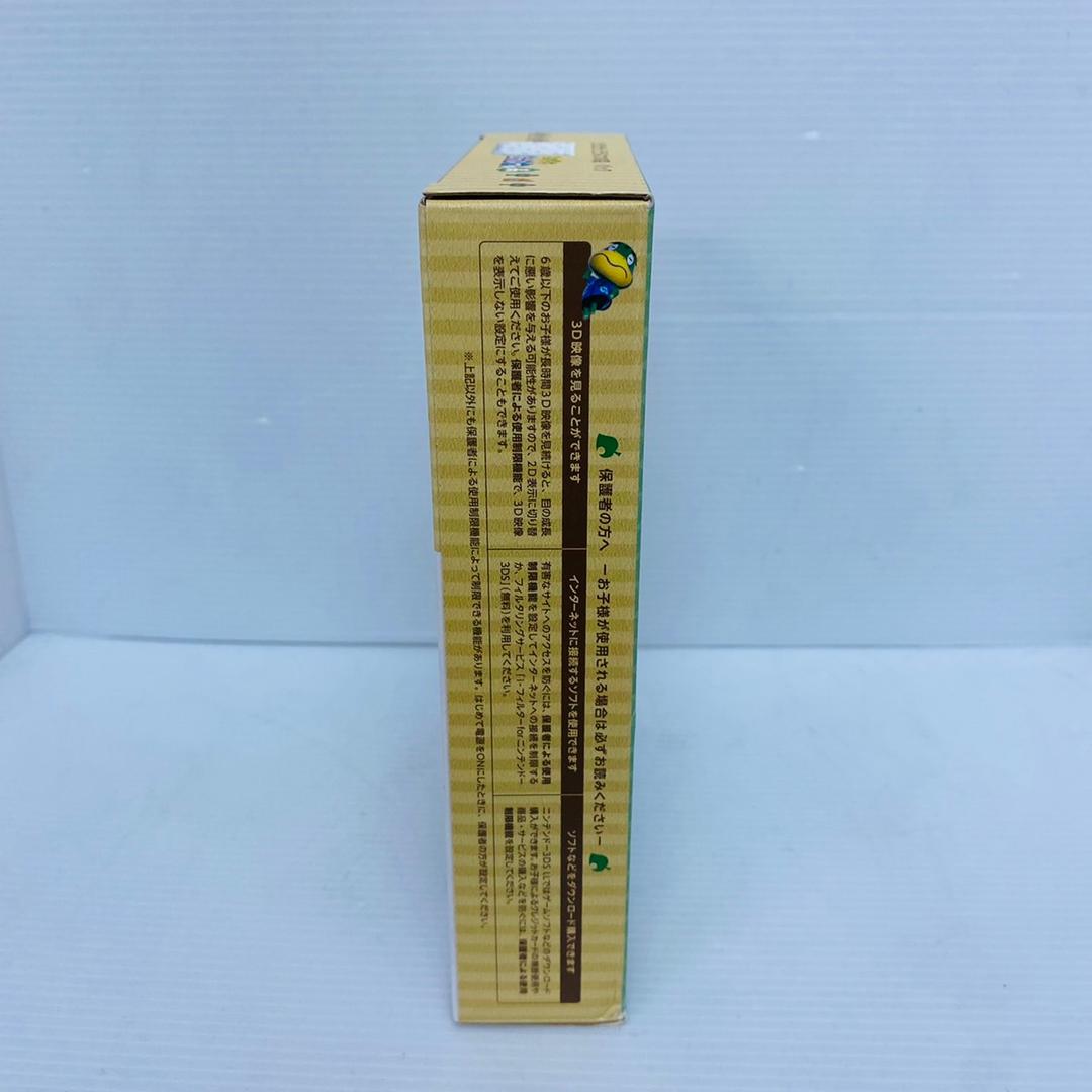 ★未使用★極美品ニンテンドー3DS LLとびだせどうぶつの森パック 生産終了　訳