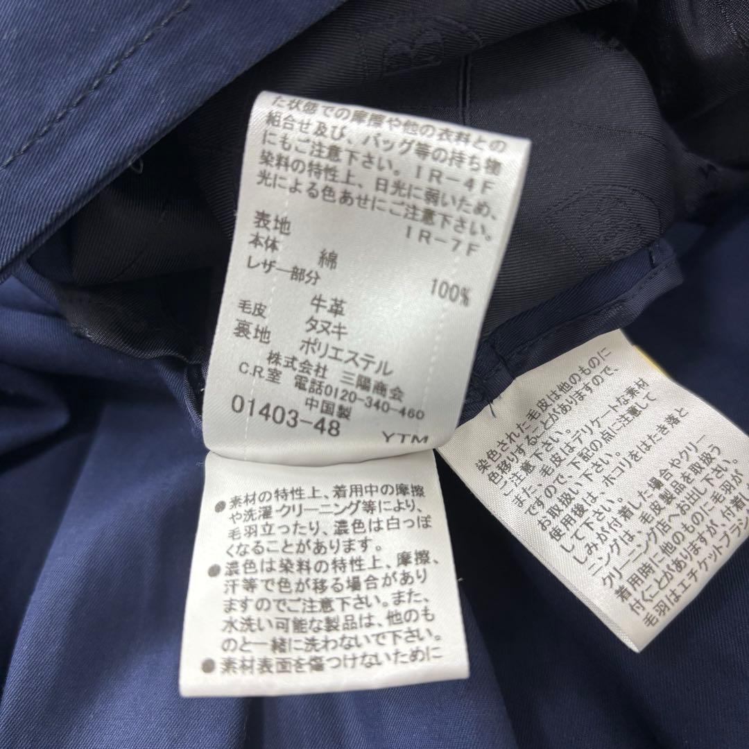 BLUE LABEL CRESTBRIDGE 裏地総柄 トレンチコート 38 M