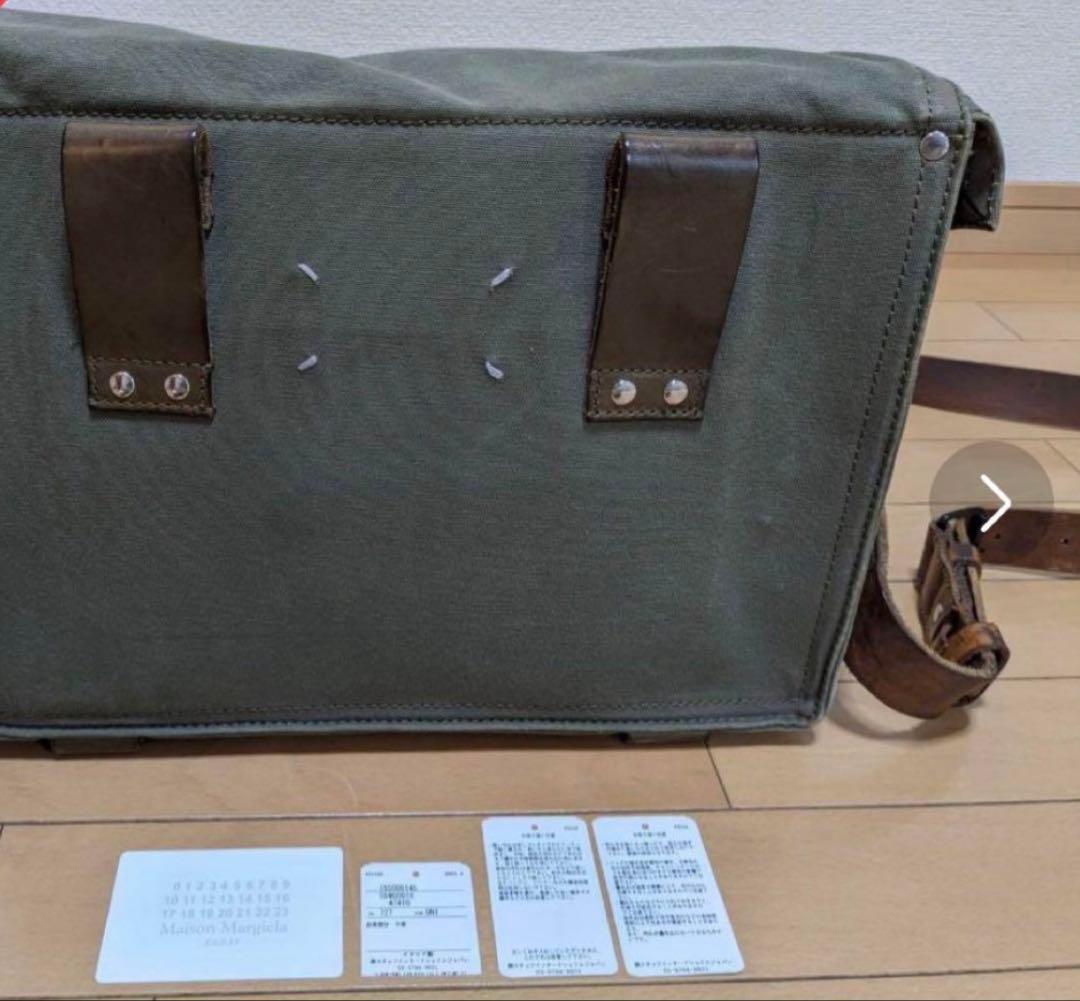 マルジェラ11サンプリング1953年製フランス軍ミュゼット未使用vintage