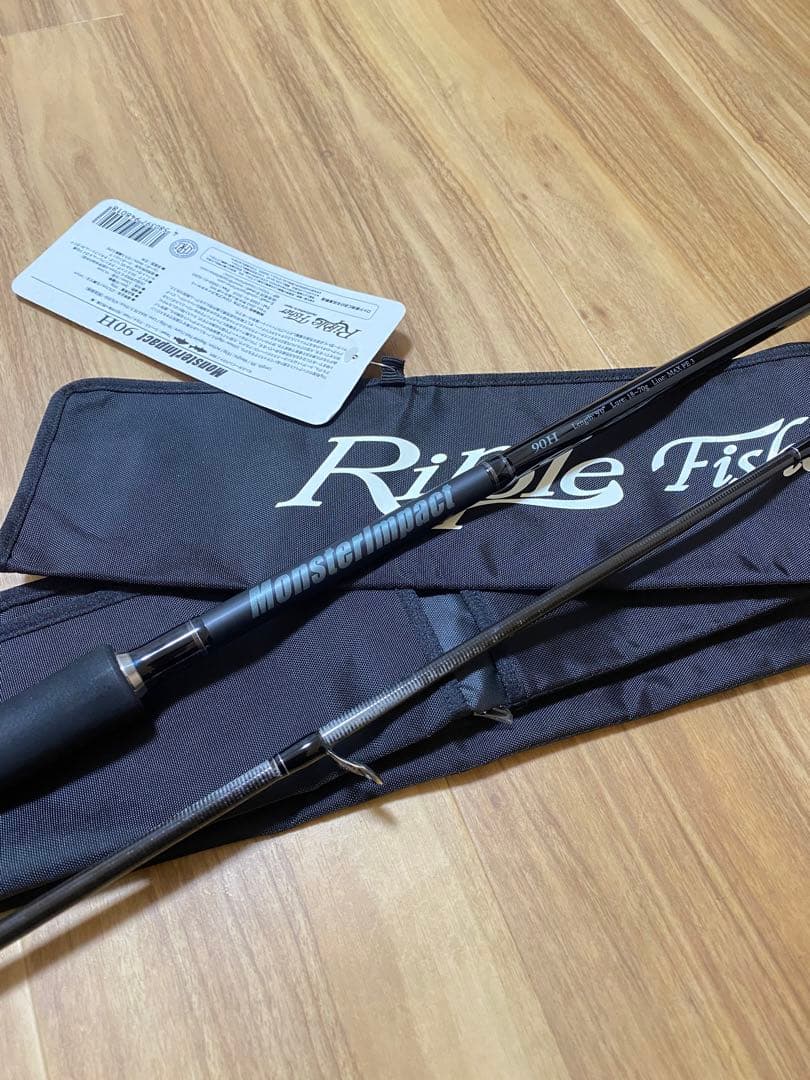 リップルフィッシャー　モンスターインパクト　90H