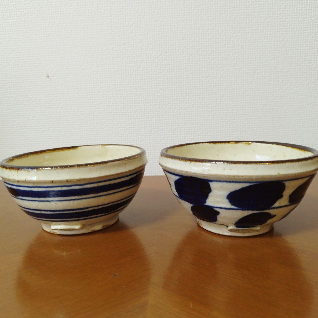 ザ・ヒルサイド　シリアルボウル　2個セット