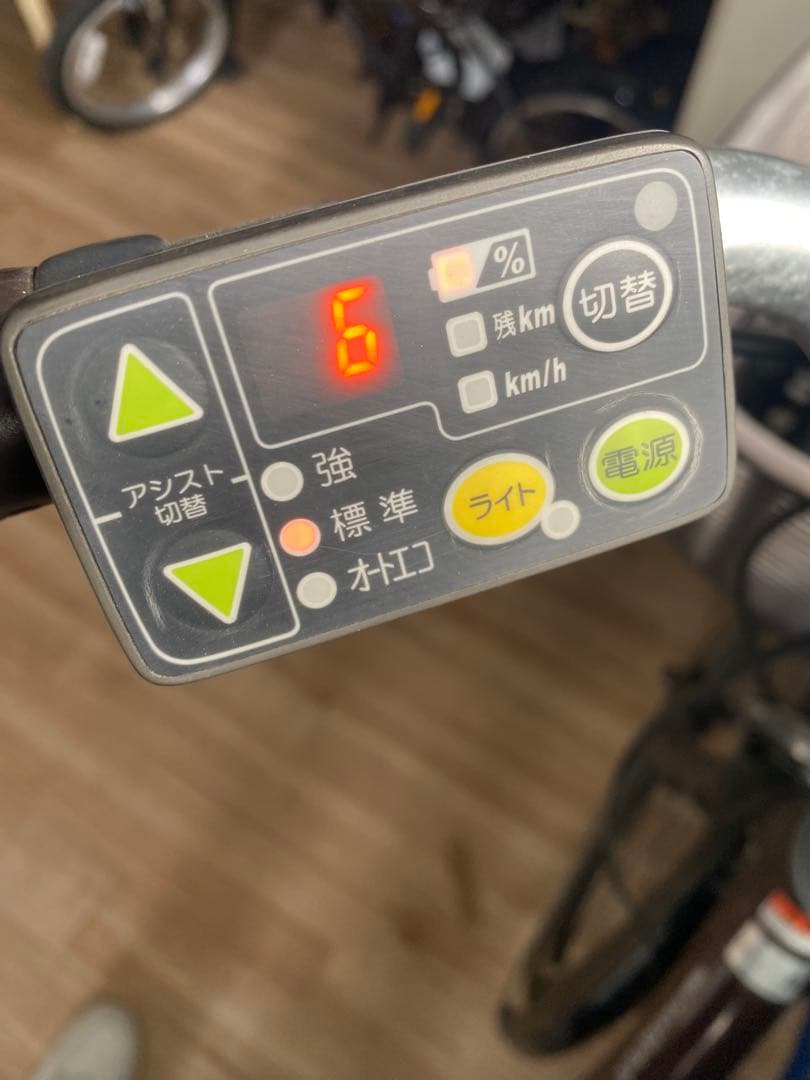 YAMAHA PAS Natura 電動アシスト自転車 前カゴ付き