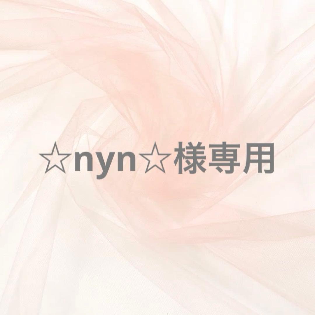 ☆nyn☆