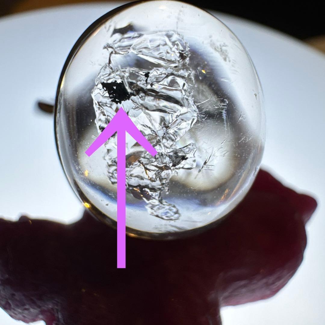 エレスチャル 水入りS925リング