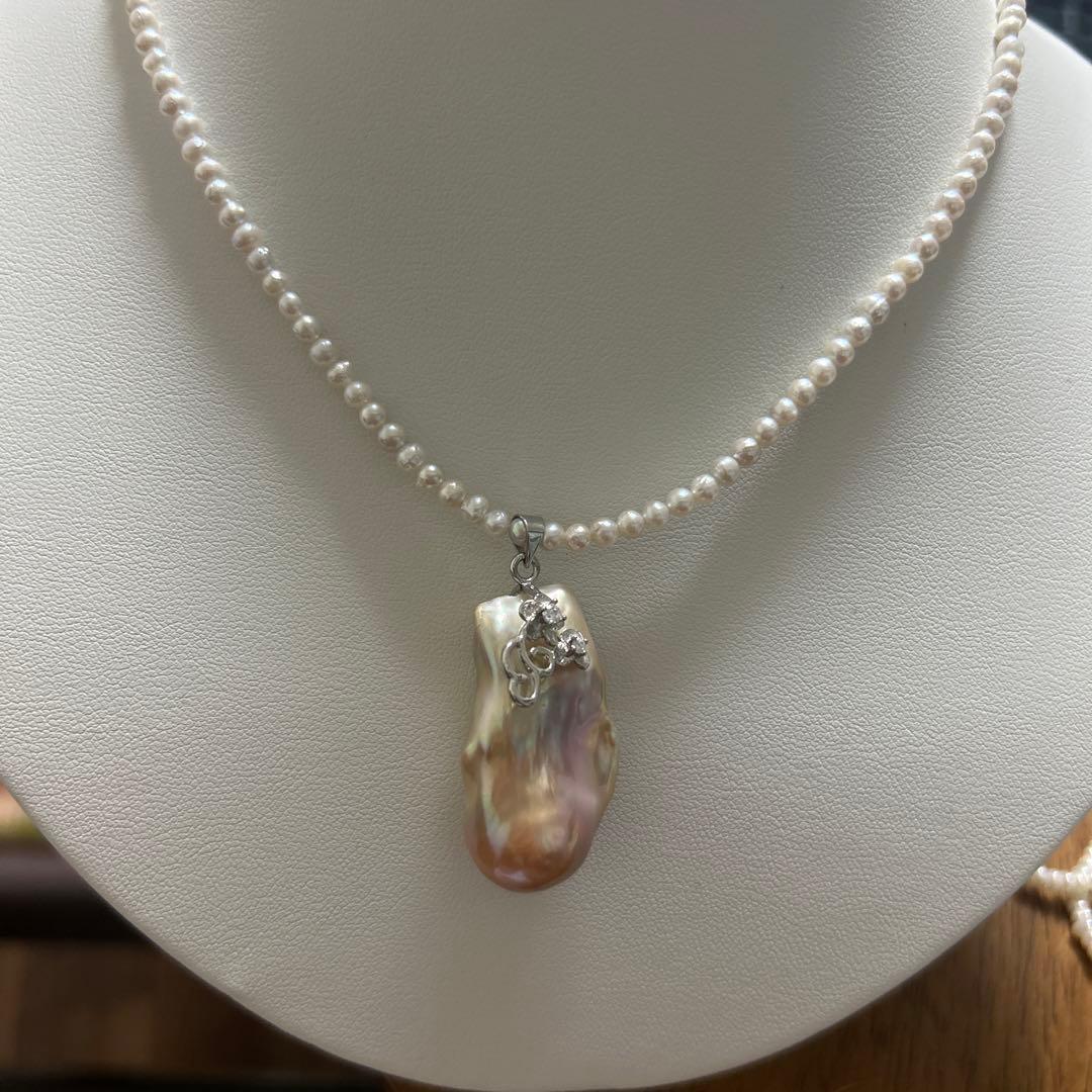 ハンドメイド 真珠 シェル ネックレス