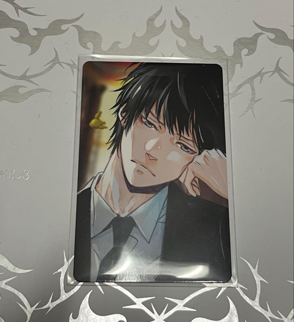 天野明展♡自撮り風トレーディングカード 10年後 雲雀恭弥 特典