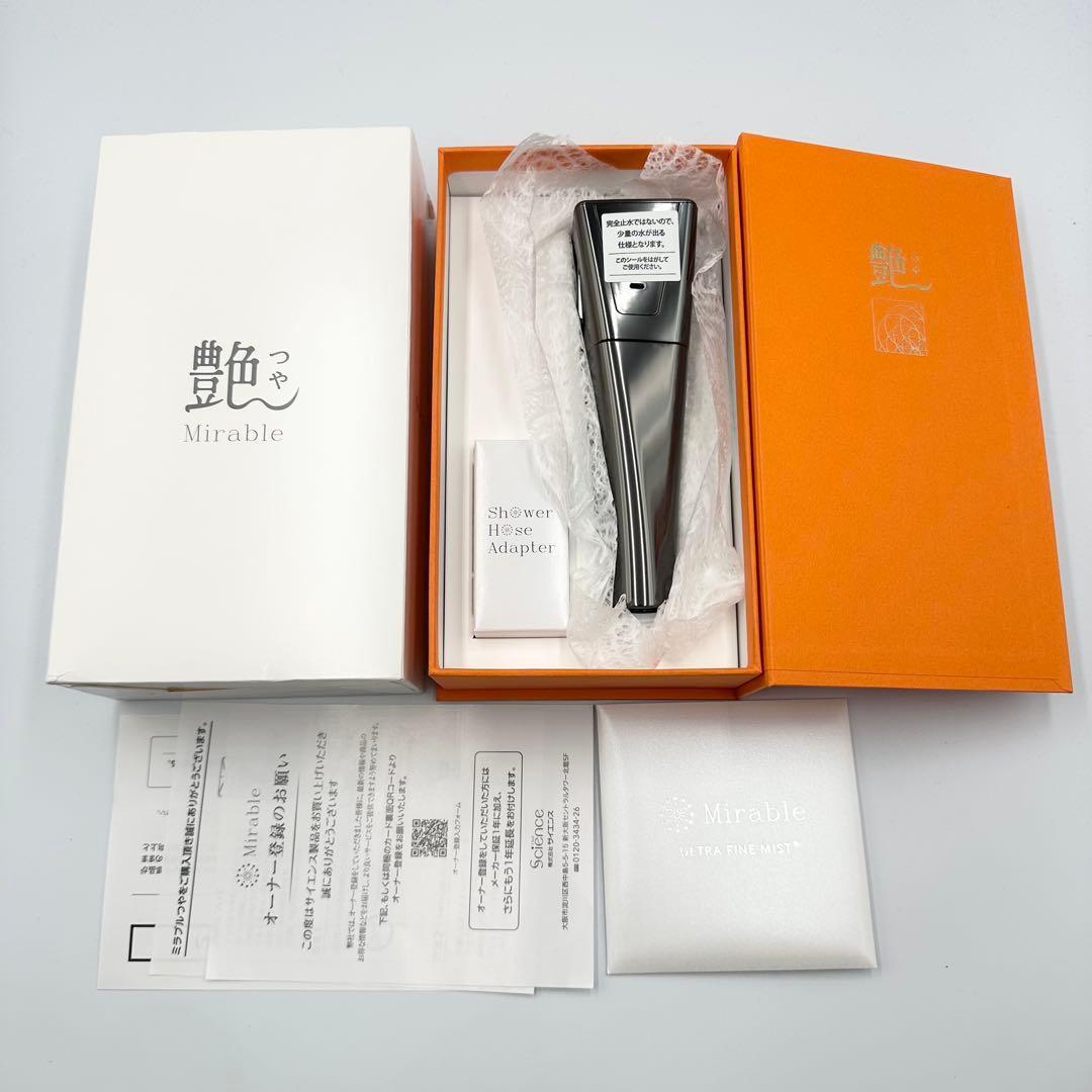 Mirable 艶 ミラブルつや シャワーヘッド