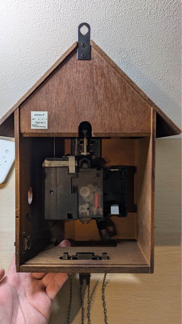 CITIZEN 鳩時計 4MJ234-B 昭和レトロ 高級クォーツ 壁掛け時計