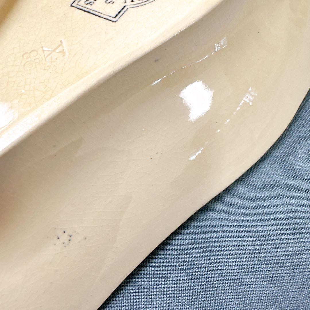 Sarreguemines サルグミンヌMoscou ravierラヴィエ