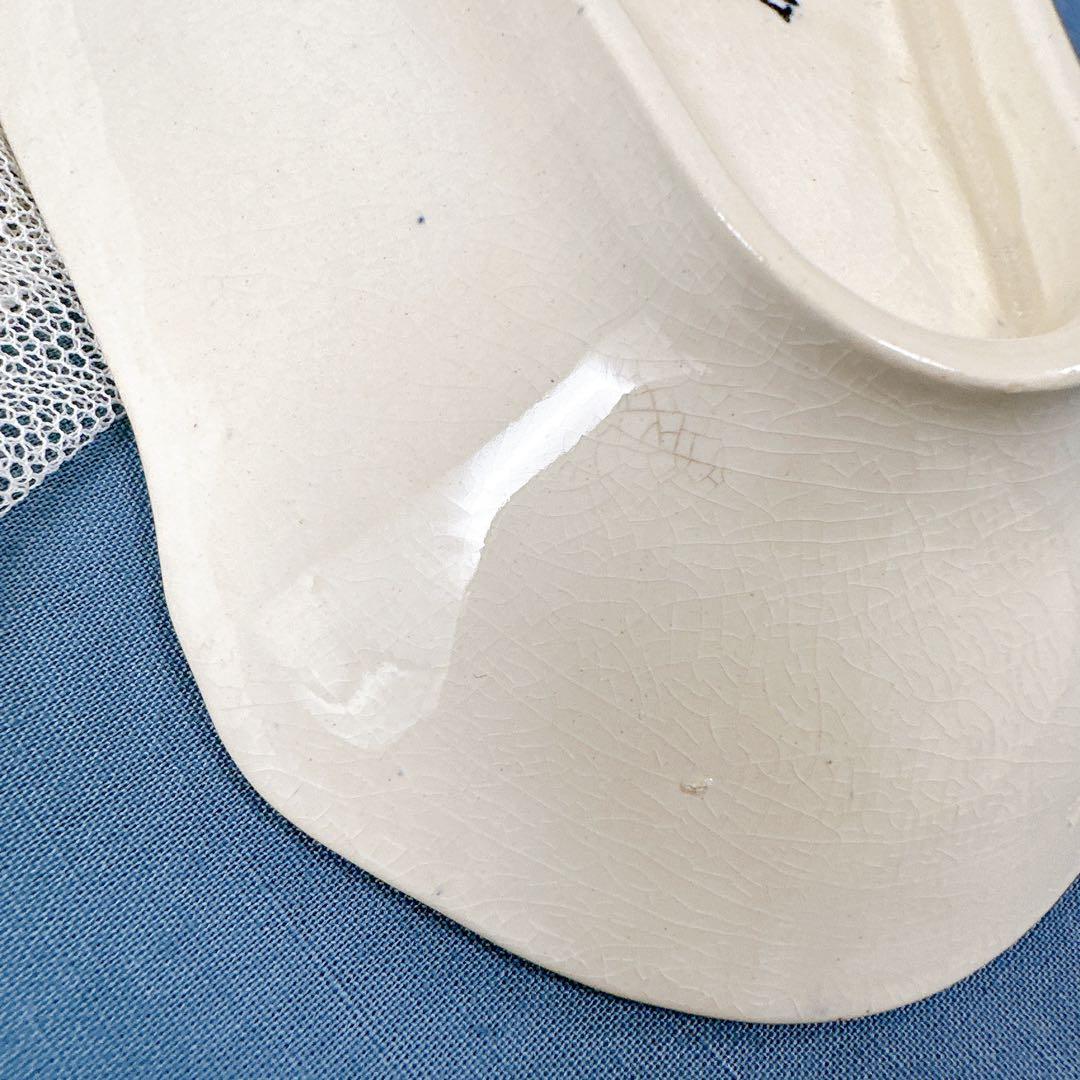 Sarreguemines サルグミンヌMoscou ravierラヴィエ