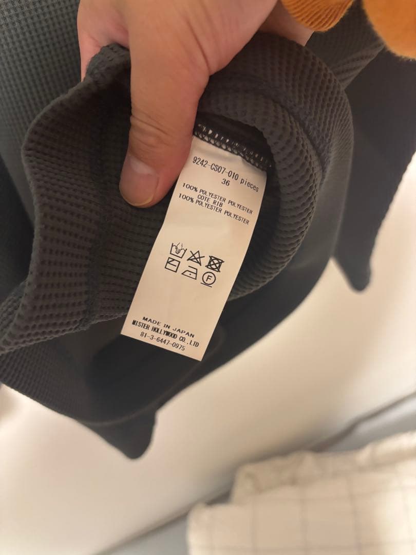 N.HOOLYWOOD エヌハリウッド　ロングスリーブ