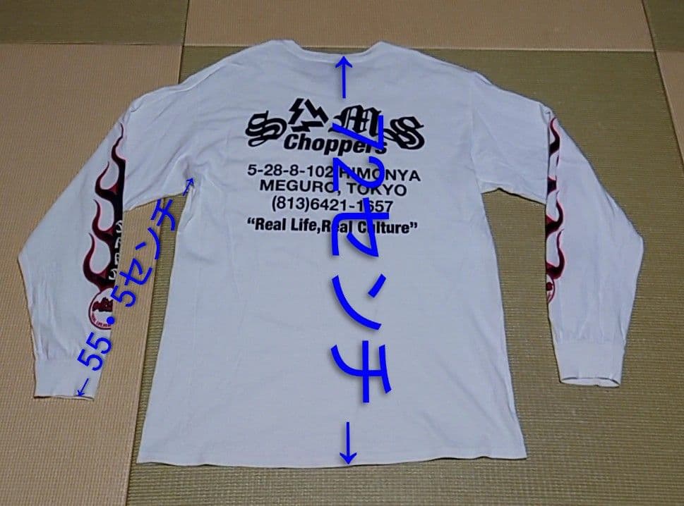 SAMS　ハーレー　ロンＴ