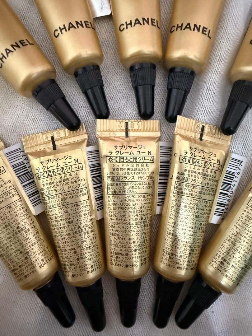 CHANEL SUBLIMAGE LA CRÈME YEUX 10本セット