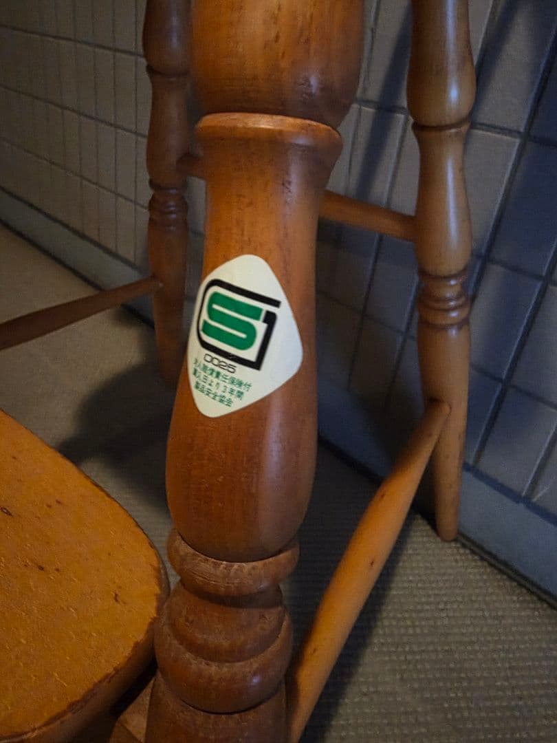 キツツキマーク 飛騨産業 ベビーチェア 子供椅子 ウィンザーチェア