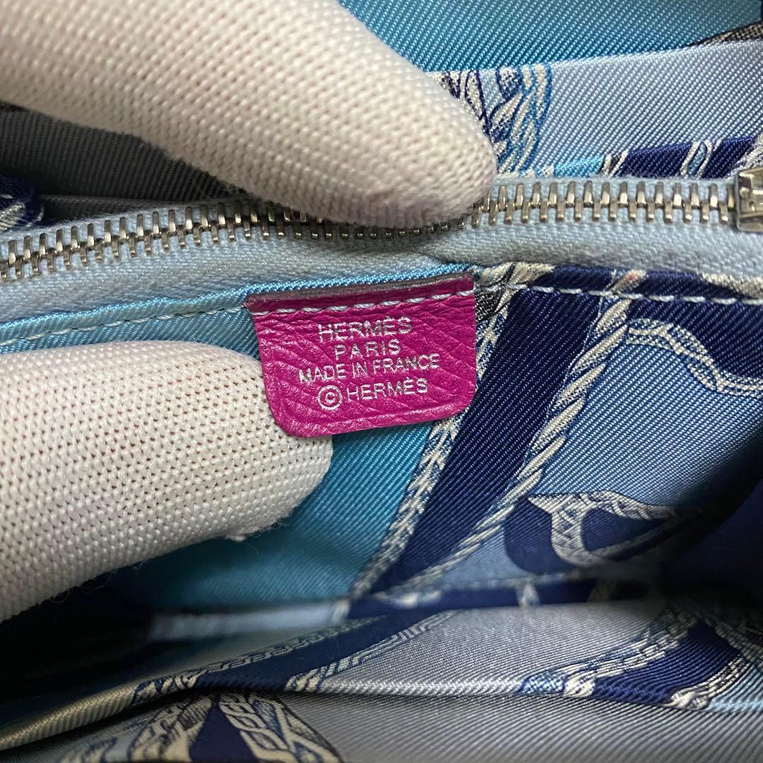 【美品】エルメス シルクイン コンパクト エプソン ケース 刻印あり