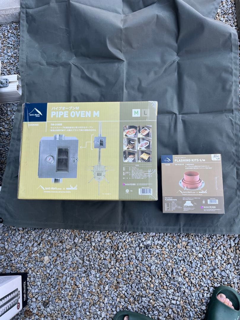 ウィンナーウェル　ノマドビューM オプション多数　おまけ付き①②とセット購入品