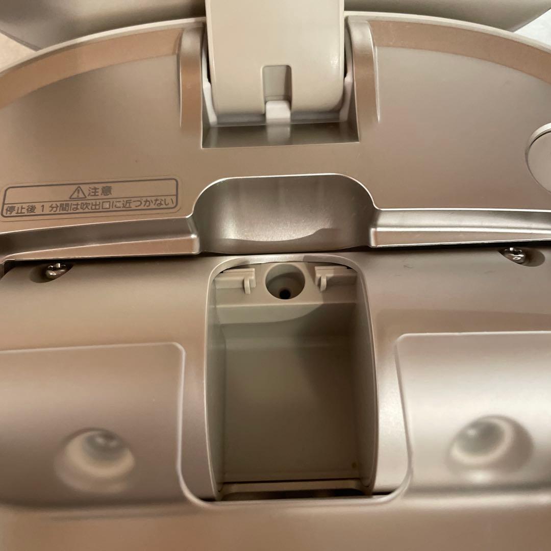 Panasonic ナノケア EH-SA0B スチーマー