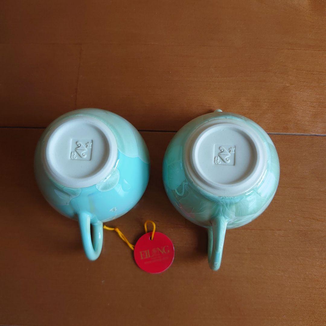 【新品】EILONG 結晶釉茶器セット　台湾