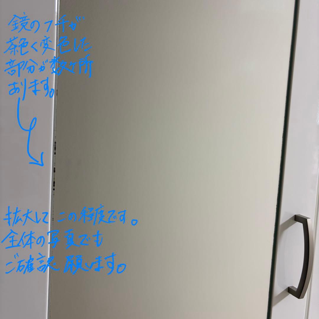 連休値下中! ニトリ ポルテ 40 光沢 傷に強い シェルフ ワードローブ