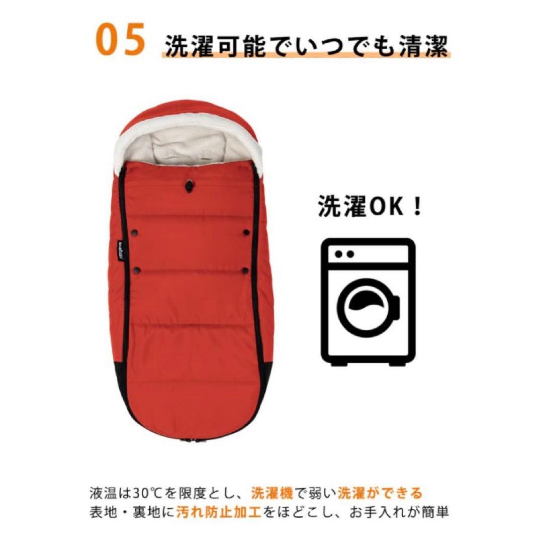 【極美品】ストッケ　ヨーヨー　yoyo6+ フットマフ　ブラック