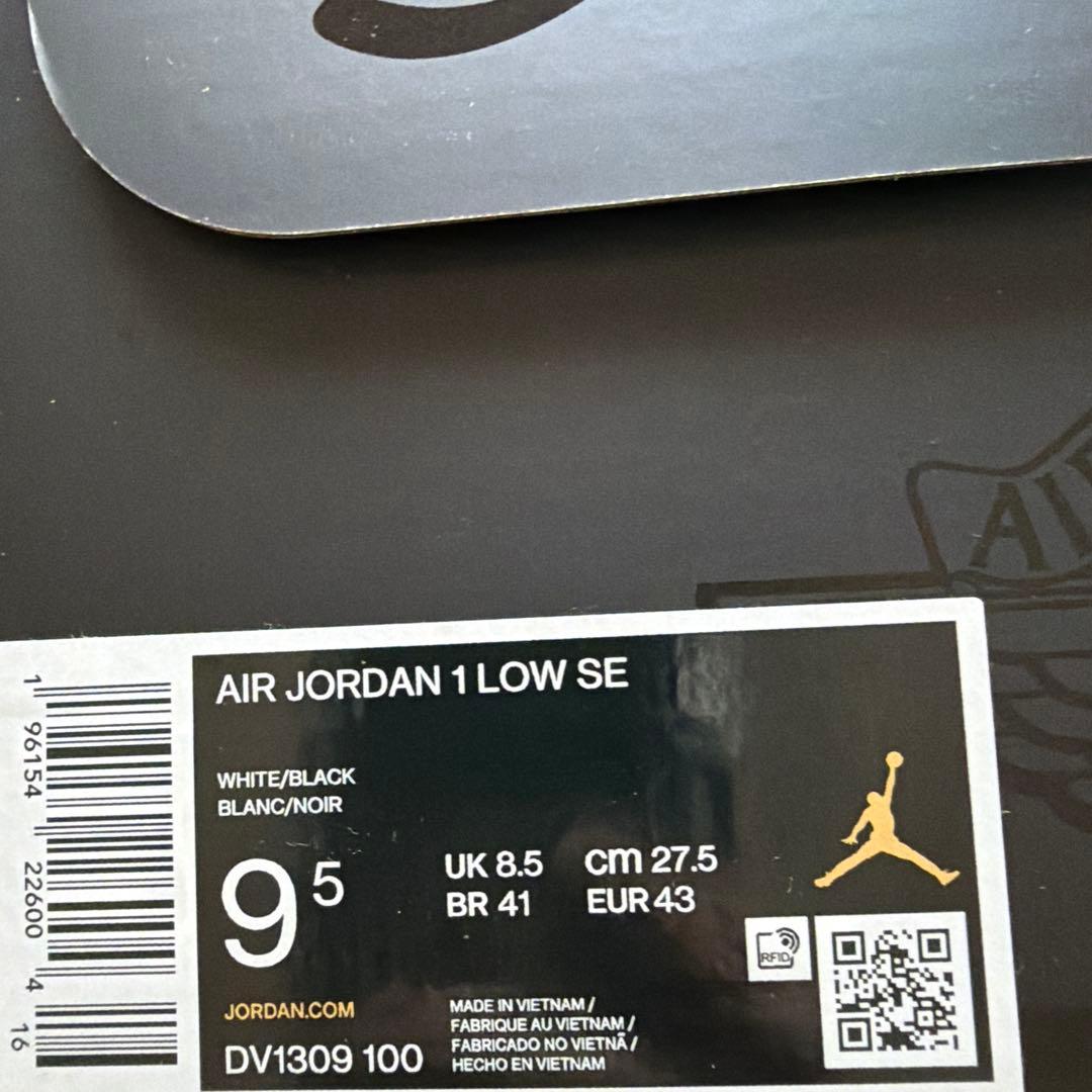 エアジョーダン 1 ロー SE Concordメンズ