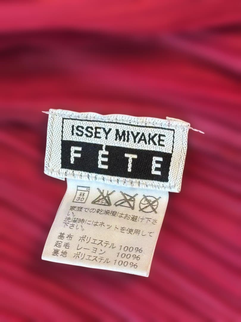 [希少] ISSEY MIYAKE FETEプリーツ アウター ドット柄
