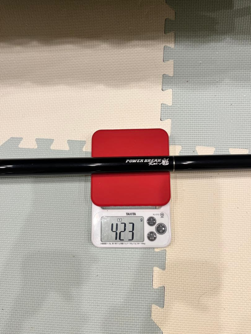 r*7様 mezz パワーブレイク魁　ブレイクキュー