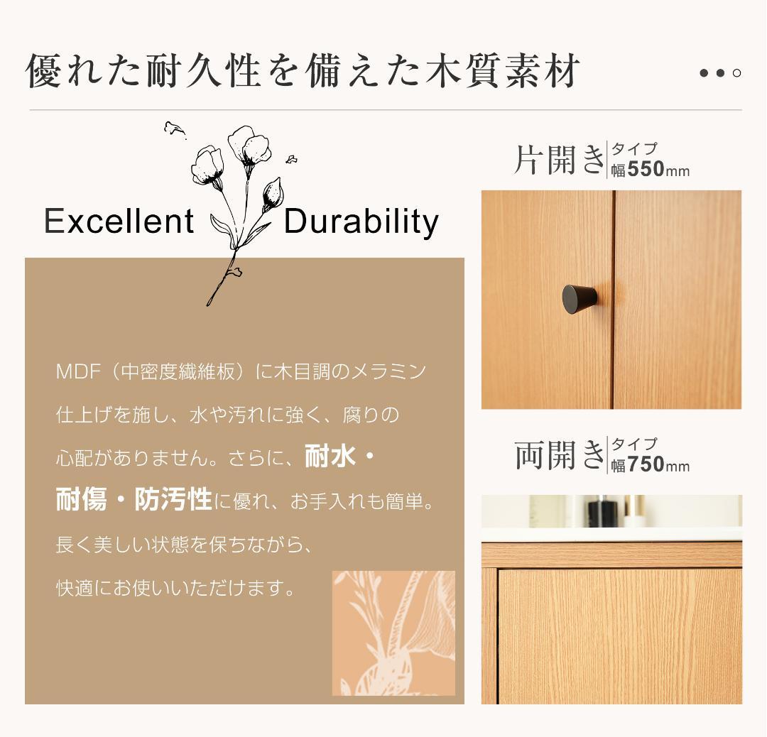 限定１個洗面化粧台 台のみ 下台 コンパクト オシャレ シンプル 収納蛇口