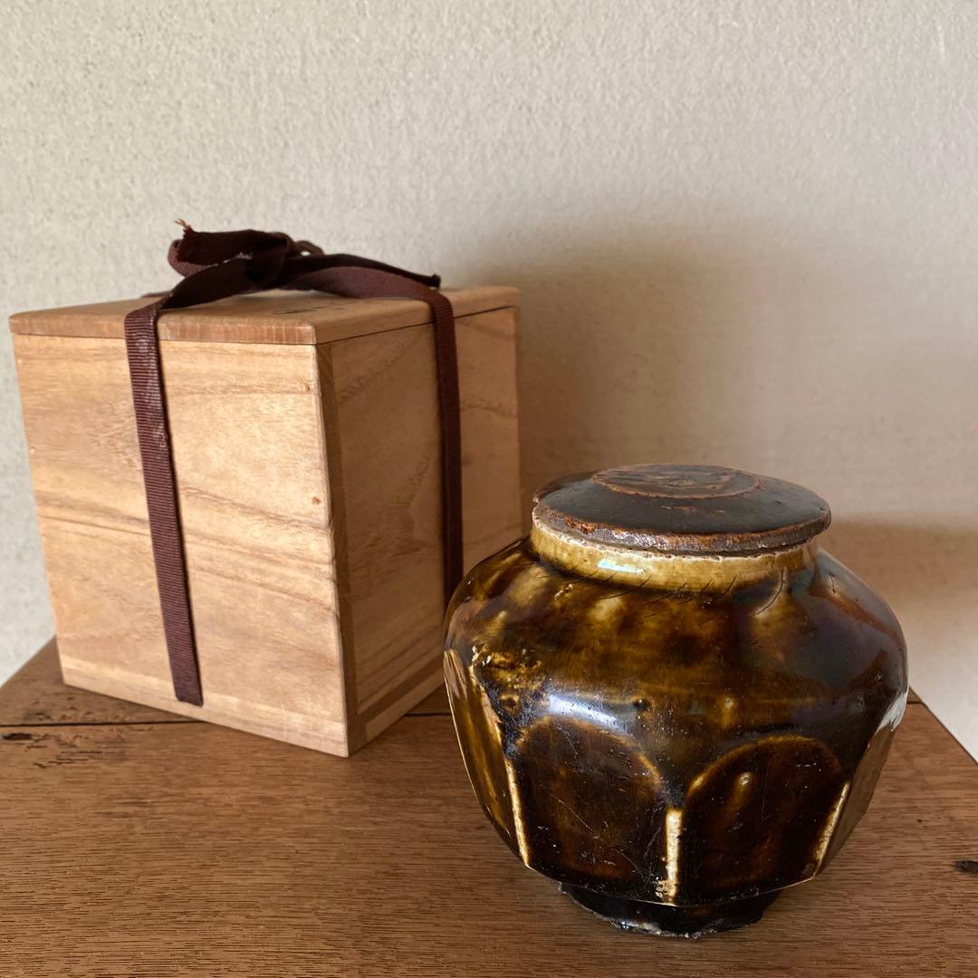 李朝　飴釉蓋付面取り小壷　木箱有り