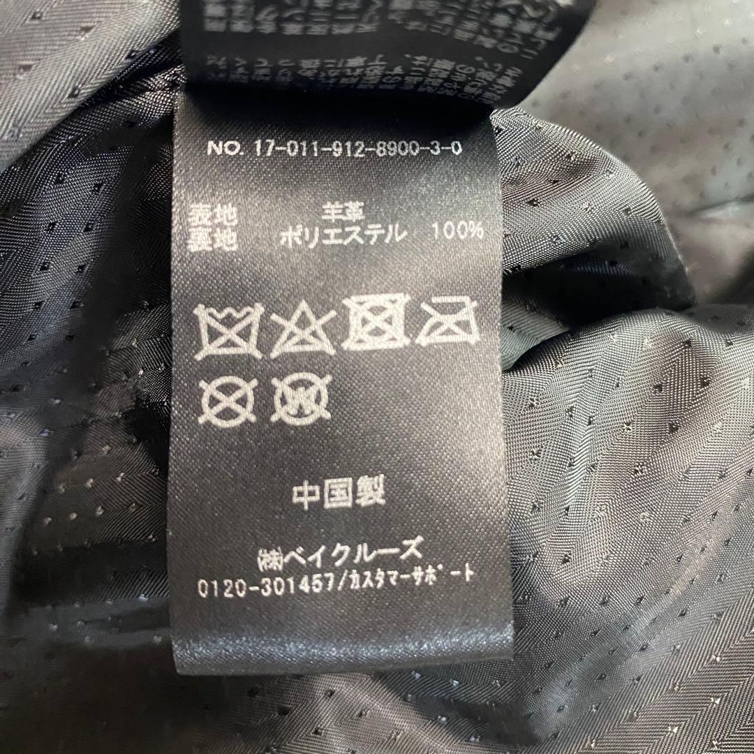 美品✨SLOBE IÉNA羊革　レザー　ダブルライダースジャケット　黒　L