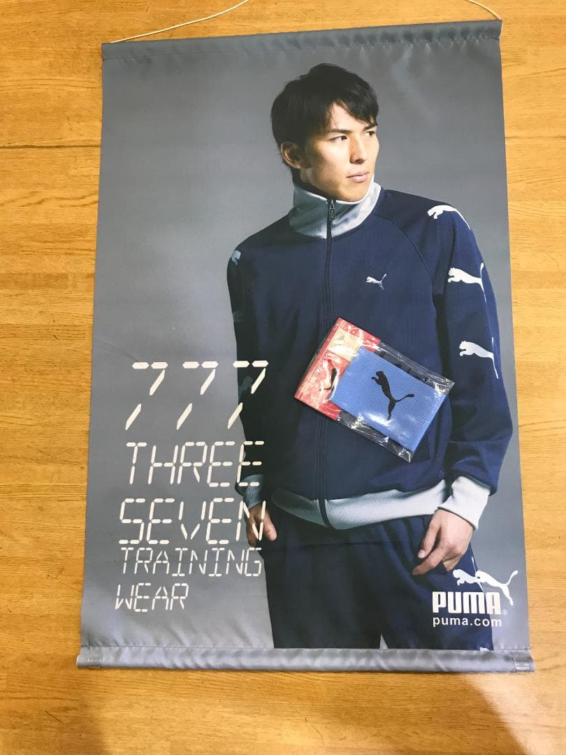 最終PUMA ヴィンテージタペストリー　長谷部誠　９０X６０cm　おまけつき
