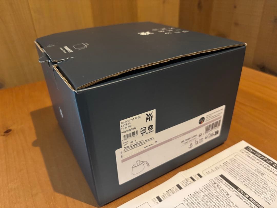 新品未使用限定色❗️WMF フュージョンテックミネラルマルチポット14cm1.7ℓ