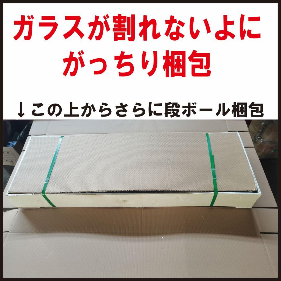 【新品】コレクションケース　ガラスディスプレイ　3段スリム白　フィギュア棚