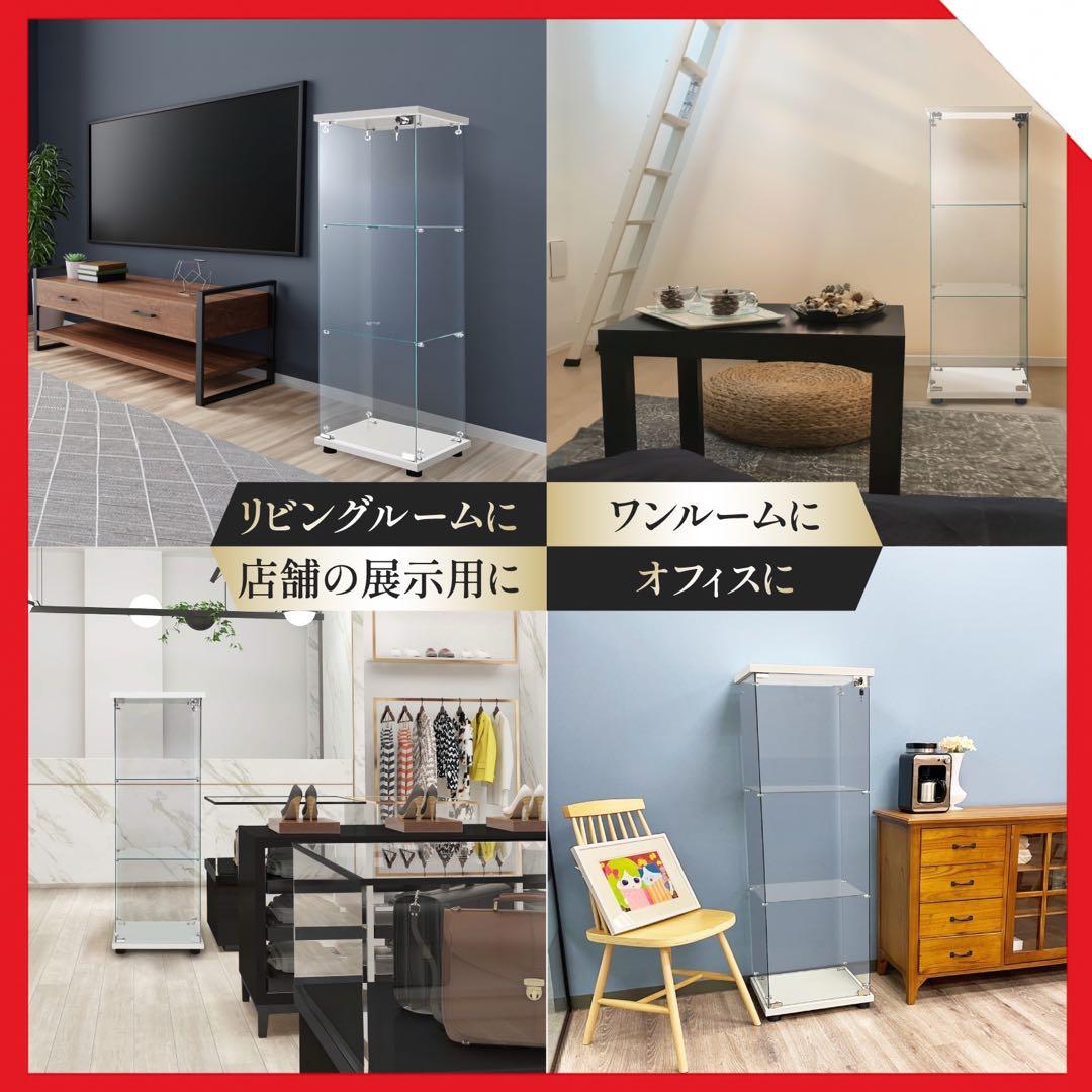 【新品】コレクションケース　ガラスディスプレイ　3段スリム白　フィギュア棚