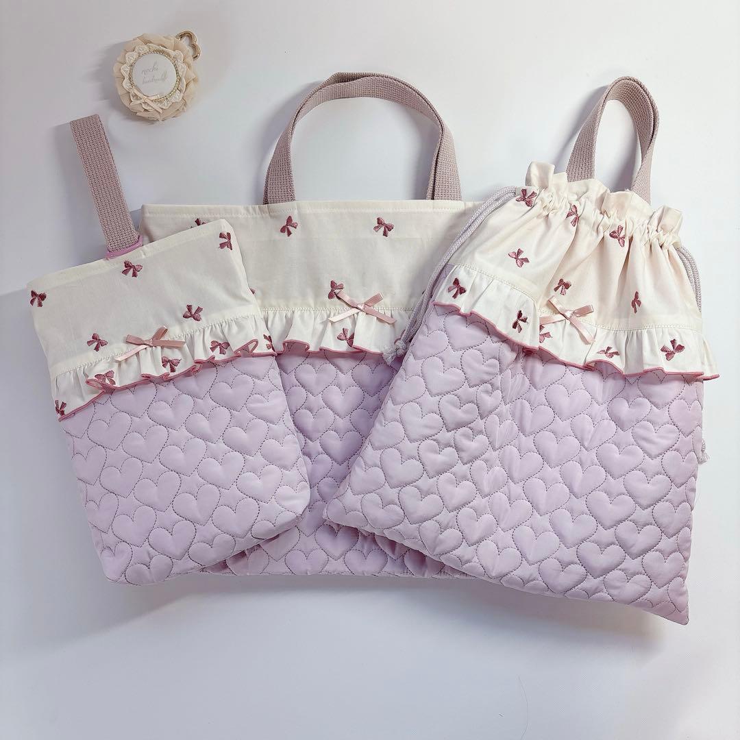 りぼん　刺繍生地　ハート　キルト　キルティング　ヌビ　レッスンバッグ　上履き袋