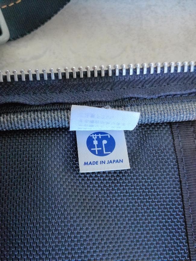 PORTER吉田カバン85周年HEAT TYPE-C スリング ショルダーバッグ