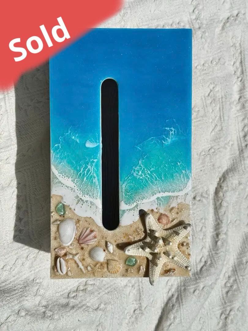 ティッシュボックス　海レジン　波レジン