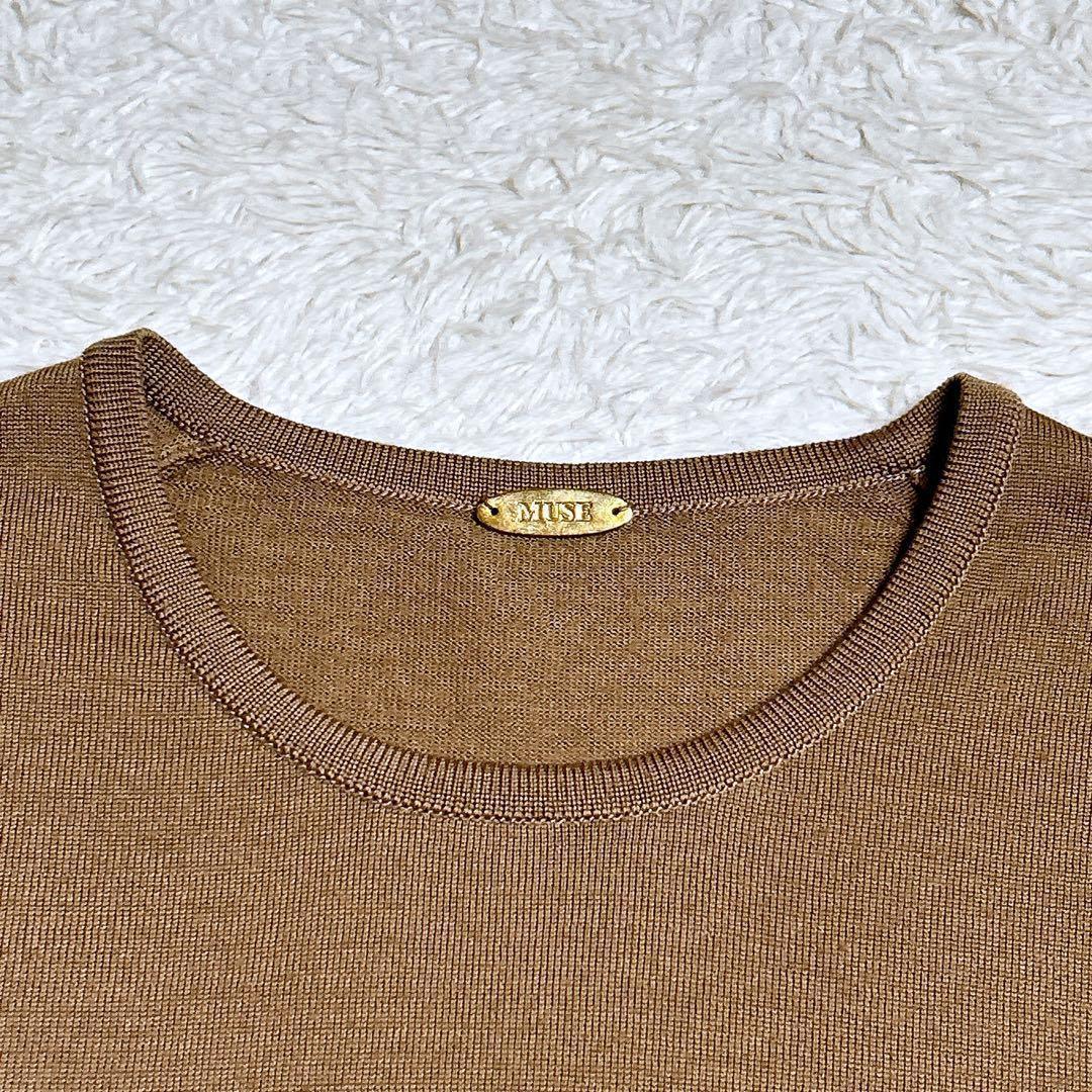 美品/ミューズ　ウールニット　クルーネック　薄手　長袖　ブラウン