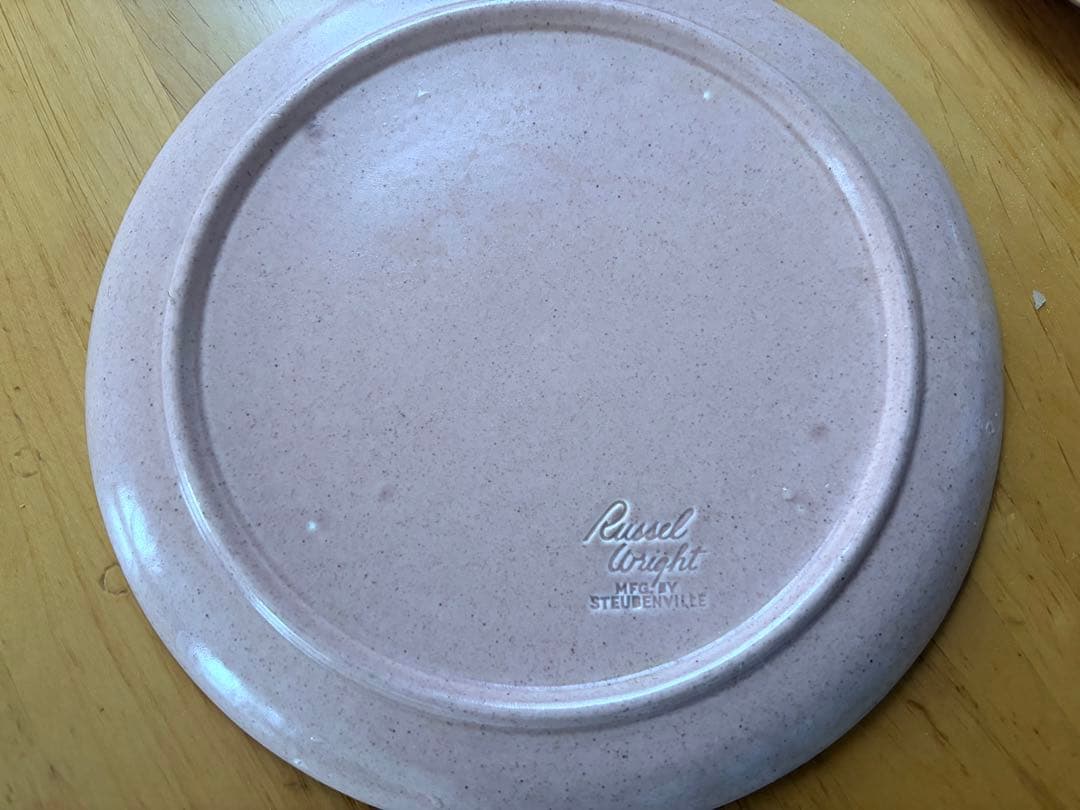 ラッセルライト プレート 皿 STEUBENVILLE コーラル3枚セット